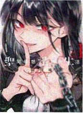 逆风翻盘 漫改短剧海报